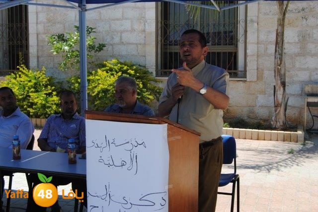 7afl huda isra2 0525 (7).jpg